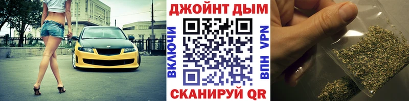 Наркошоп купить Гашиш Конопля COCAIN Меф Малоярославец