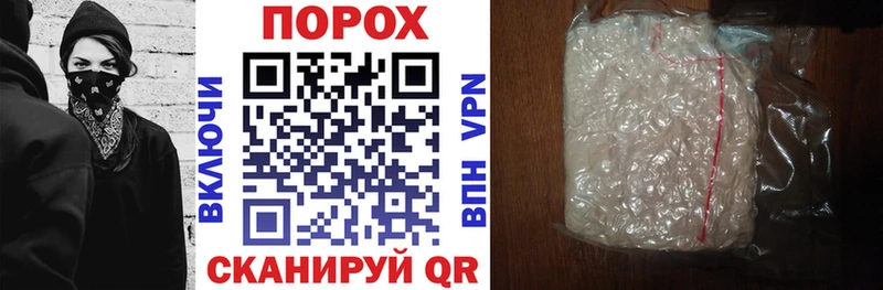 Amphetamine 98%  Купить  Малоярославец 