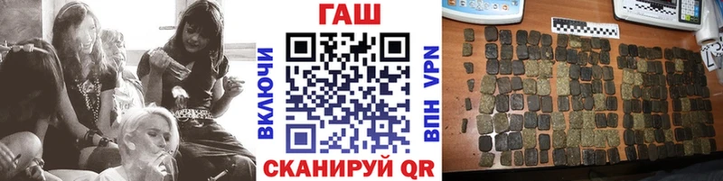 Гашиш убойный  Купить  Малоярославец 