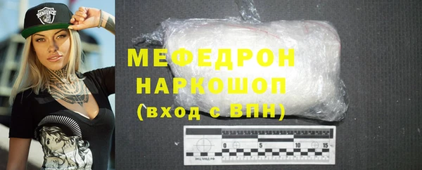шишки Киреевск