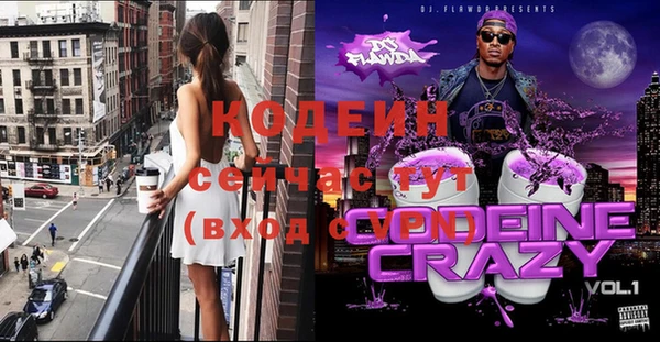 mdma Козловка