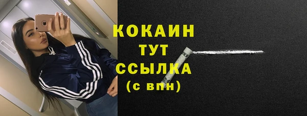 mdma Козловка