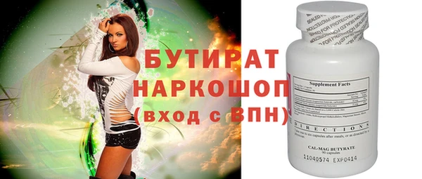 mdma Кодинск