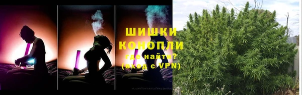 бутик Киренск