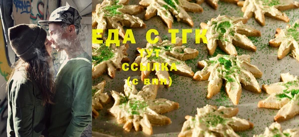 mdma Козловка