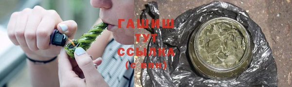 mdma Козловка