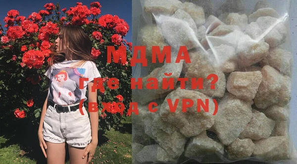 mdma Кодинск