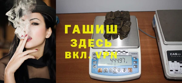 mdma Козловка