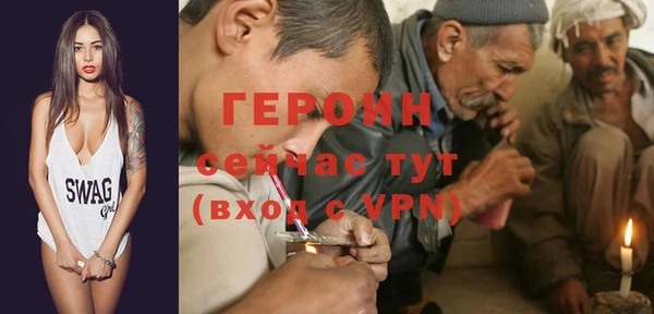 mdma Козловка