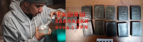 бутик Киренск