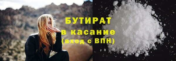 mdma Кодинск