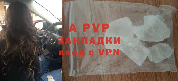 mdma Козловка