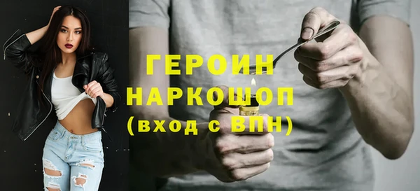 mdma Козловка