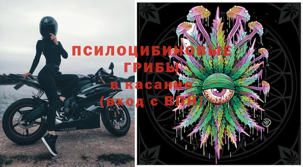 mdma Кодинск