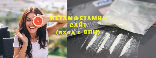 mdma Кодинск