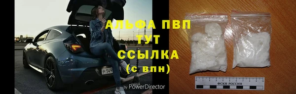 mdma Козловка