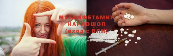 бутик Киренск