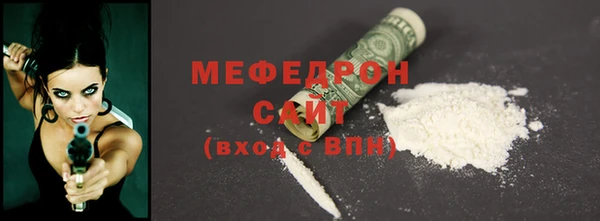 шишки Киреевск