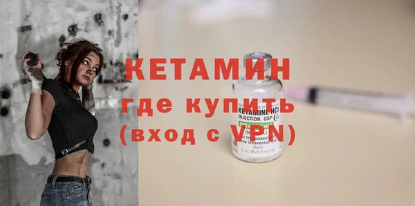 бутик Киренск