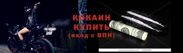 mdma Кодинск