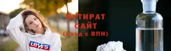 mdma Козловка