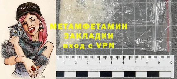шишки Киреевск