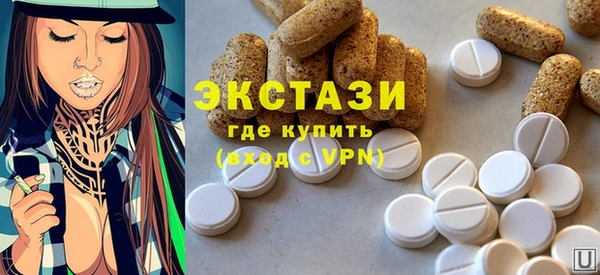 mdma Козловка