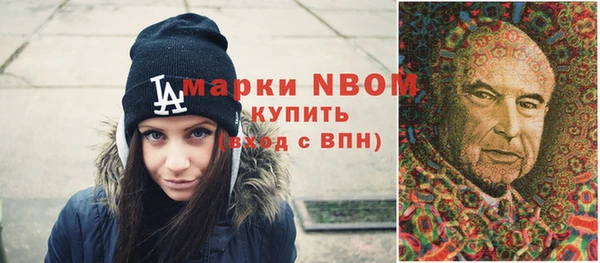 бутик Киренск