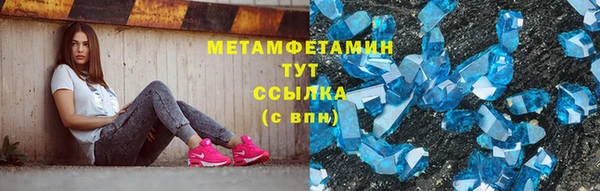 mdma Кодинск