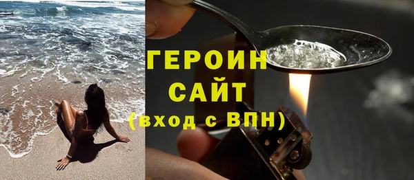 соль ск Козельск