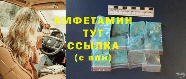 mdma Козловка