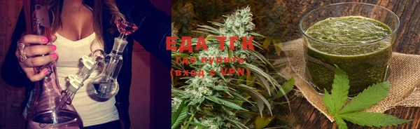 mdma Кодинск