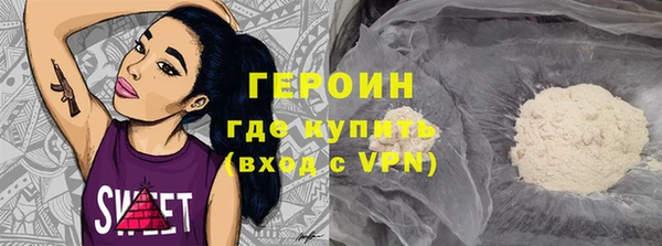 соль ск Козельск
