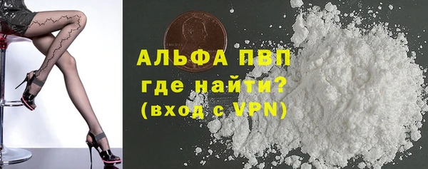 шишки Киреевск