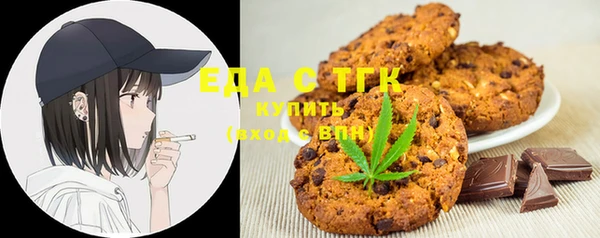 шишки Киреевск