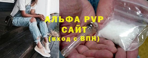 mdma Кодинск