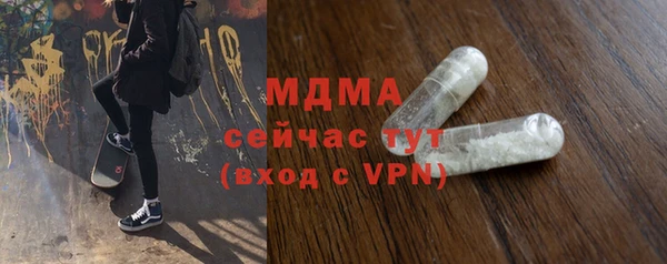 соль ск Козельск