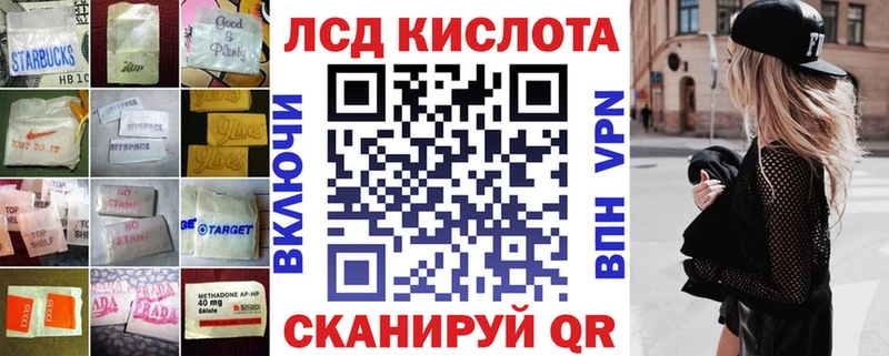 LSD-25 экстази ecstasy  Купить  Малоярославец 