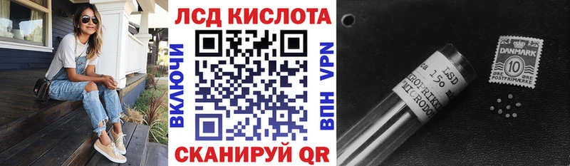 Марки NBOMe 1,8мг  Купить  Малоярославец 